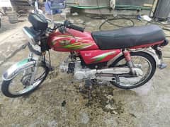 Road prince RP 70 Passion, first owner