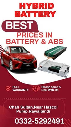 Hybrid Battery And ABS