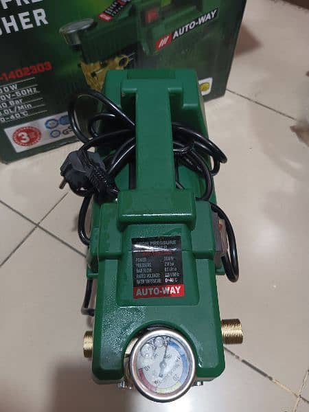 NEXUS PRESSURE WASHER N1 105 BAR - 1400WATTS - SELF PRIMING - 1 14