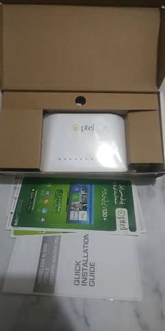 Ptcl new router DLink