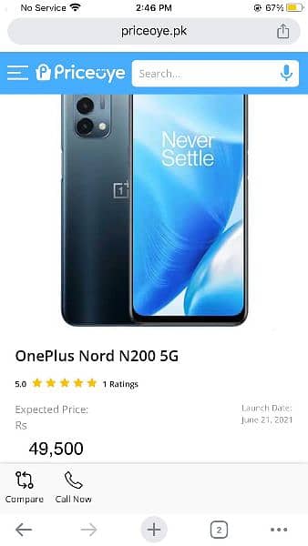 oneplus Nord N200 5G 8