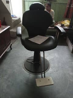 chair useable