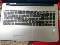 HP Laptop 15.6 Inch screen Lush condition