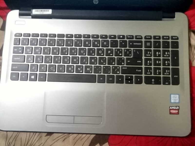 HP Laptop Lush condition 0