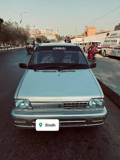 Suzuki Mehran VXR 2017 New Key