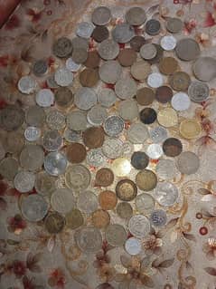 Pakistan and other contrey coins