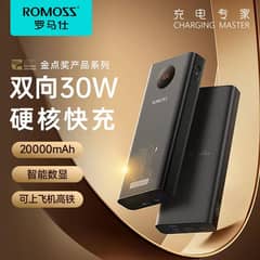 Romoss Power Bank 30W Two-Way Fast Charge 20000 MA Super Fast Charge 2