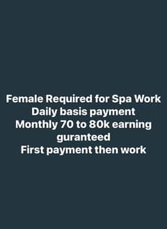 Female for Spa Work(female staff required)