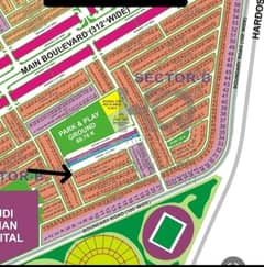 1 Kanal Overseas Residential Plot is for Sale in Lahore Smart City