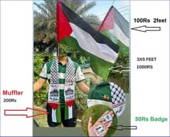 Palestine Flag 200Rs, Palestine Scarf keffiyeh 300Rs Only, Muffler 250