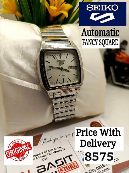 SEIKO 5 CITIZENS ORIENT AUTOMATIC MEN WRIST WATCH 03161737353 7