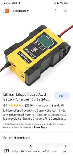 Battery charger.