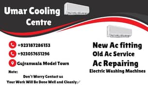 Ac Service Available