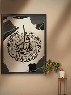 Calligraphy paintings for sale