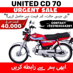 UNITED 70 CC New-Engine Motorcycle (USED 2015)
