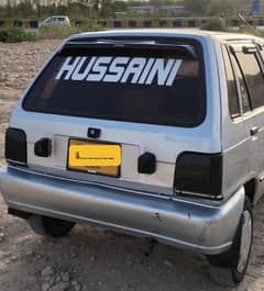 Suzuki Mehran VX 2016