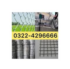 Chain link fence Barbed wire Razor wire Security mesh &  jali