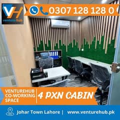 Coworking Space in johar Town | Furnished Office Available for Rent