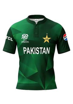 Pakistan Jersey T20 World Cup 2024 | MATRIX T20I WC 2024
