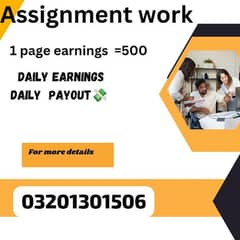 assignment work and data entry