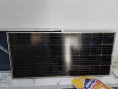 220 watt solar panel with warranty
