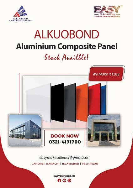 Aala,Bond,Aloucbond,ACP,Wall,Cladding,Aluminium,Sheet,Panel,Dubond,DLX 2