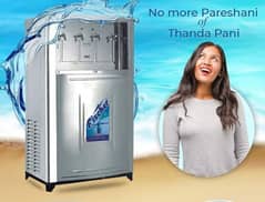 Electric water cooler/ cool cool water cooler/ inverter cooler