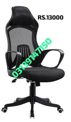 office Executive Chair Table Computer Workstation Conference Desk