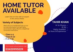 Home tutor available In Lahore  Model Town 03420995039