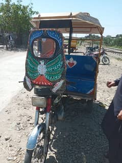 Chingchi Rickshaw For Sell Model 2020