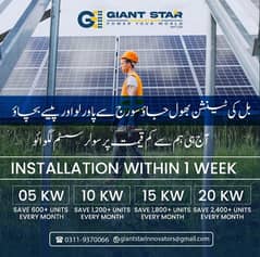 Solar Energy System/Solar Panels/3KW to 1MW/Solar Energy Company