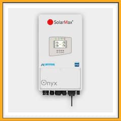 solar max stock available