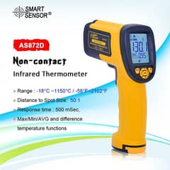 AS872D SMART SENSOR Infrared thermometer -18℃~1150℃ price in pakistan