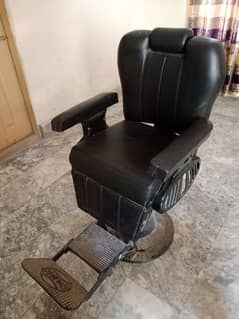 used chair urgent for sale porlor chair