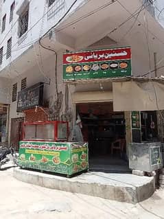 Running Business shop for sale with all equipments l In karachi