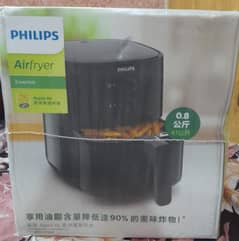 brand new air fryer for sale