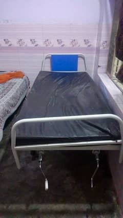 Medical Bed for Patients Manual + Mattress + Side Guards