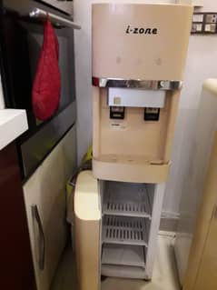 Izone water dispenser