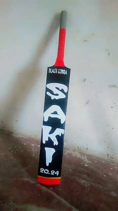 new saki bat black kobra edition