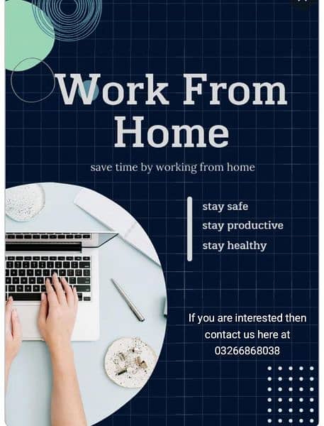 online work form Home 0