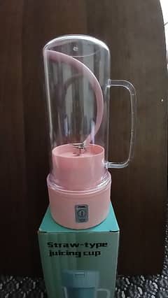 Portable juicer &cup