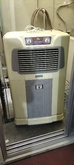 air cooler ATLAS(company) 0