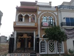 On Excellent Location A Centrally Located House Is Available For sale In Lahore