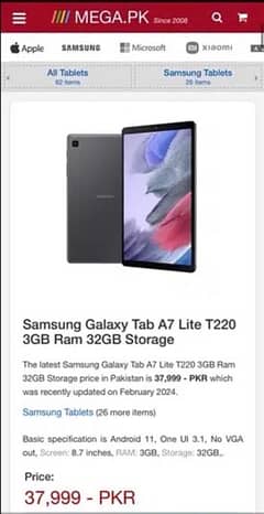 Samsung galaxy Tab A7 lite 32gb