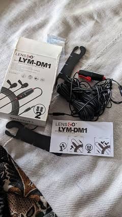Microphone lym-dm1