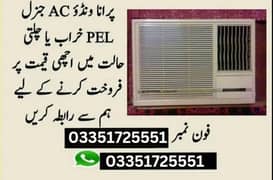 All types ac we buy old and new spilits window national general Russi