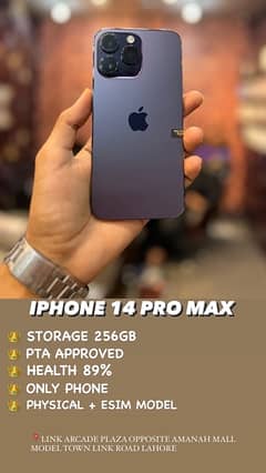 IPHONE 14 PRO MAX DUAL PHYSICAL APPROVED