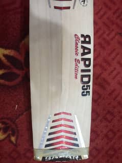Bs Rapid 55 Classic Edition Bat For Sale | include With Cover |