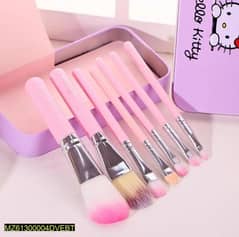 Makeup Brush Set, Set Of 7 brushes only on 750 R. S with 30% discount