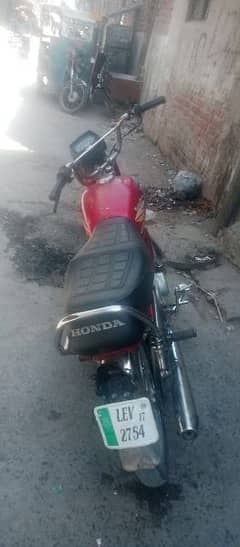 ghani Bike